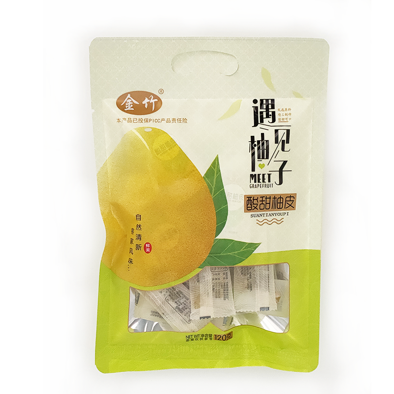 客家梅州蜂蜜柚皮柚子皮蜜饯休闲小吃零食休息食品果干特产酸甜