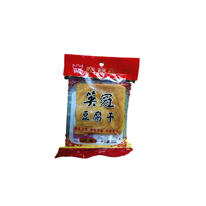 梅州英冠豆腐干大埔豆干脯香辣五香客家特产零食伴手礼休闲食品,淘宝优惠券,粉丝福利购,淘宝优惠卷