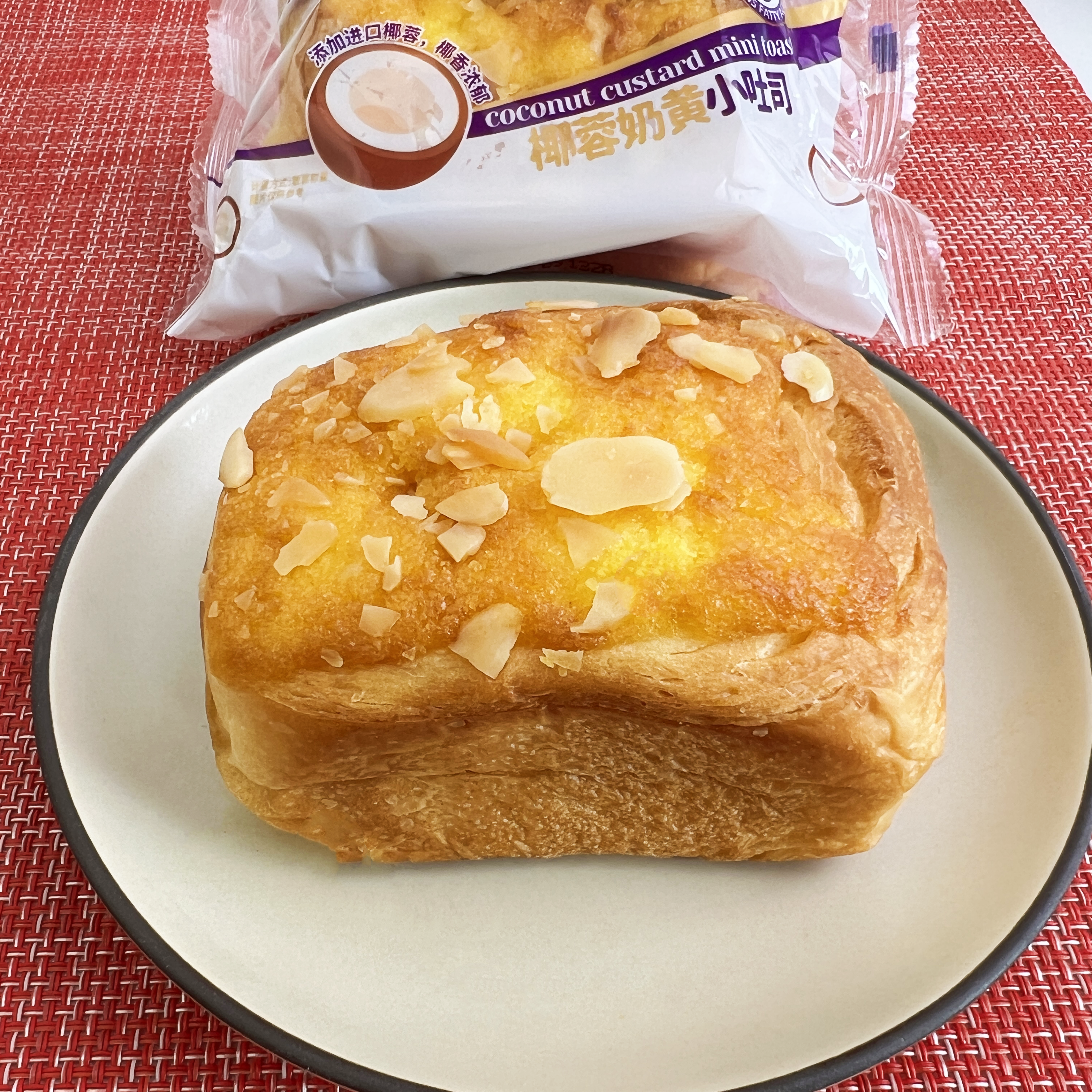 咔丽滋椰蓉奶黄小吐司无蔗糖红豆肉松小面包豆沙夹心糕点心早餐,淘宝优惠券,粉丝福利购,淘宝优惠卷