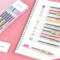 The colorful atom pen color student who does the writing is super-looking with the colorful pen god instrumental notes of the writing and writing