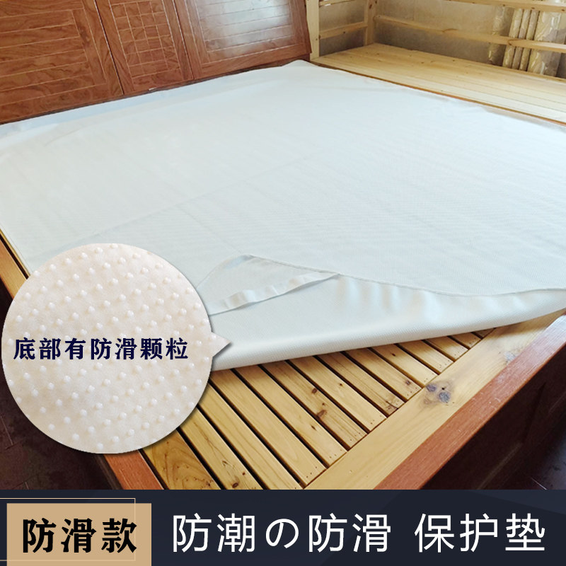 宣艾妮针织加厚透气床垫防滑防潮排骨架床板防尘防霉防滑垫固定