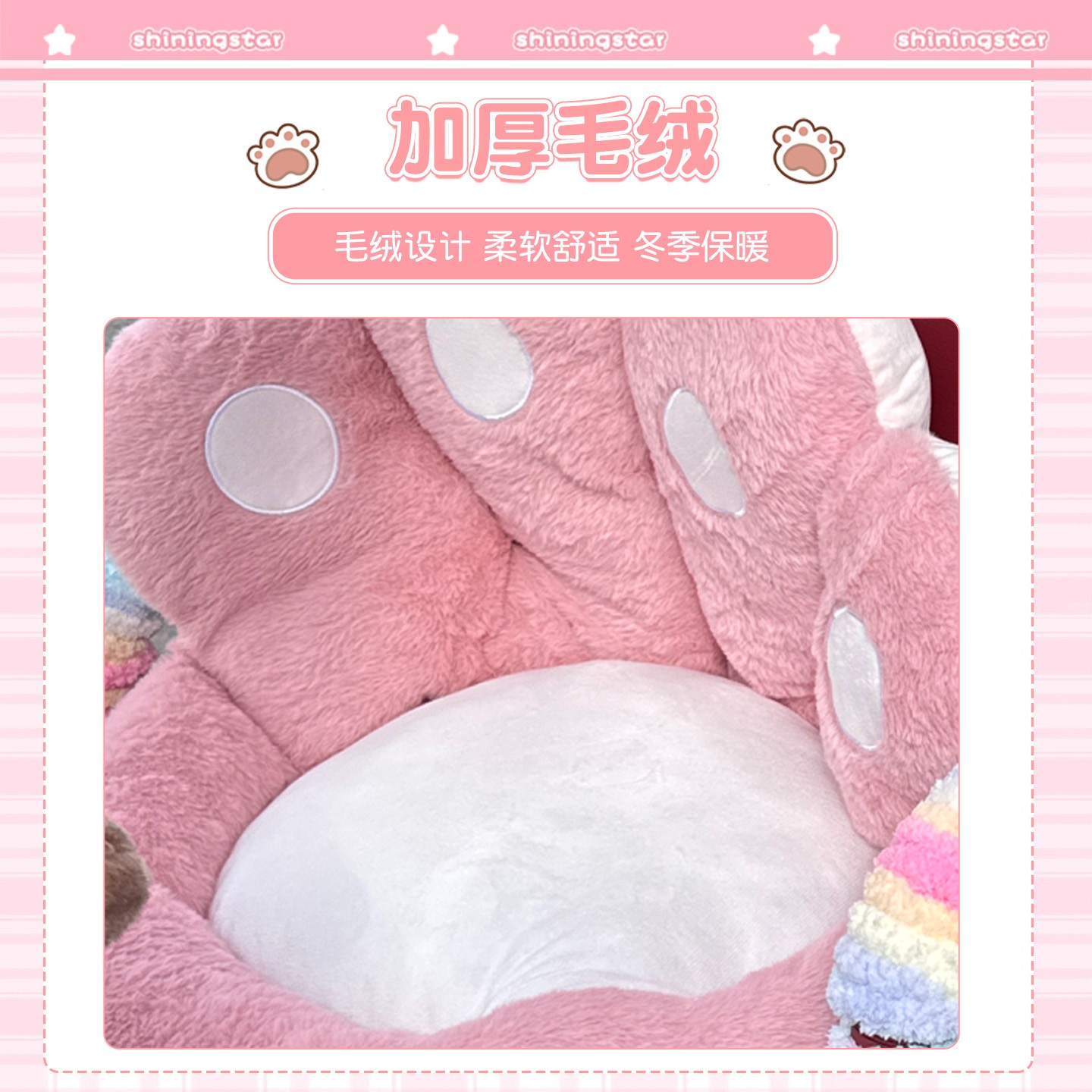 适用雅迪三轮车座套冬季保暖靠背一体围挡cl9/cl13闪靓通用坐垫套 - 图1