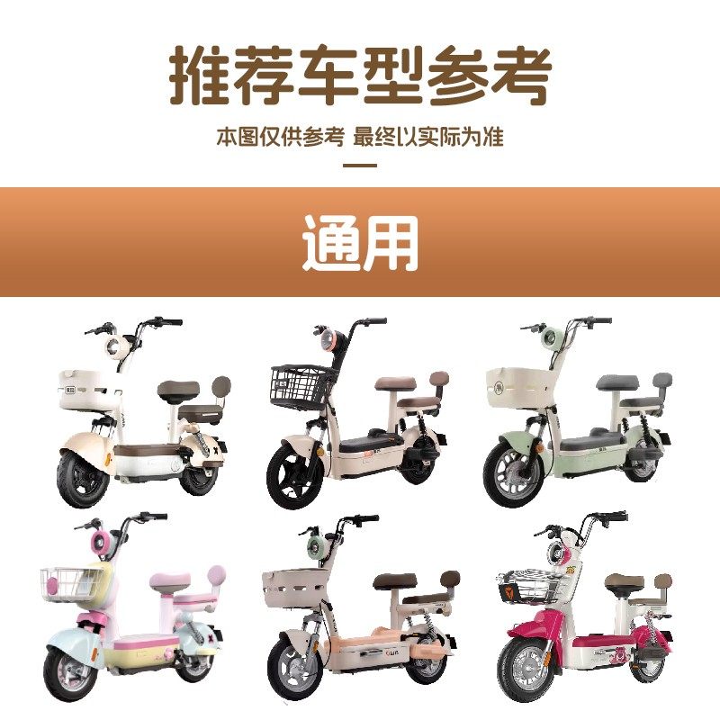 电动车座套适用雅迪爱玛台铃小刀冬天通用加绒保暖小电瓶车坐垫套,淘宝优惠券,粉丝福利购,淘宝优惠卷