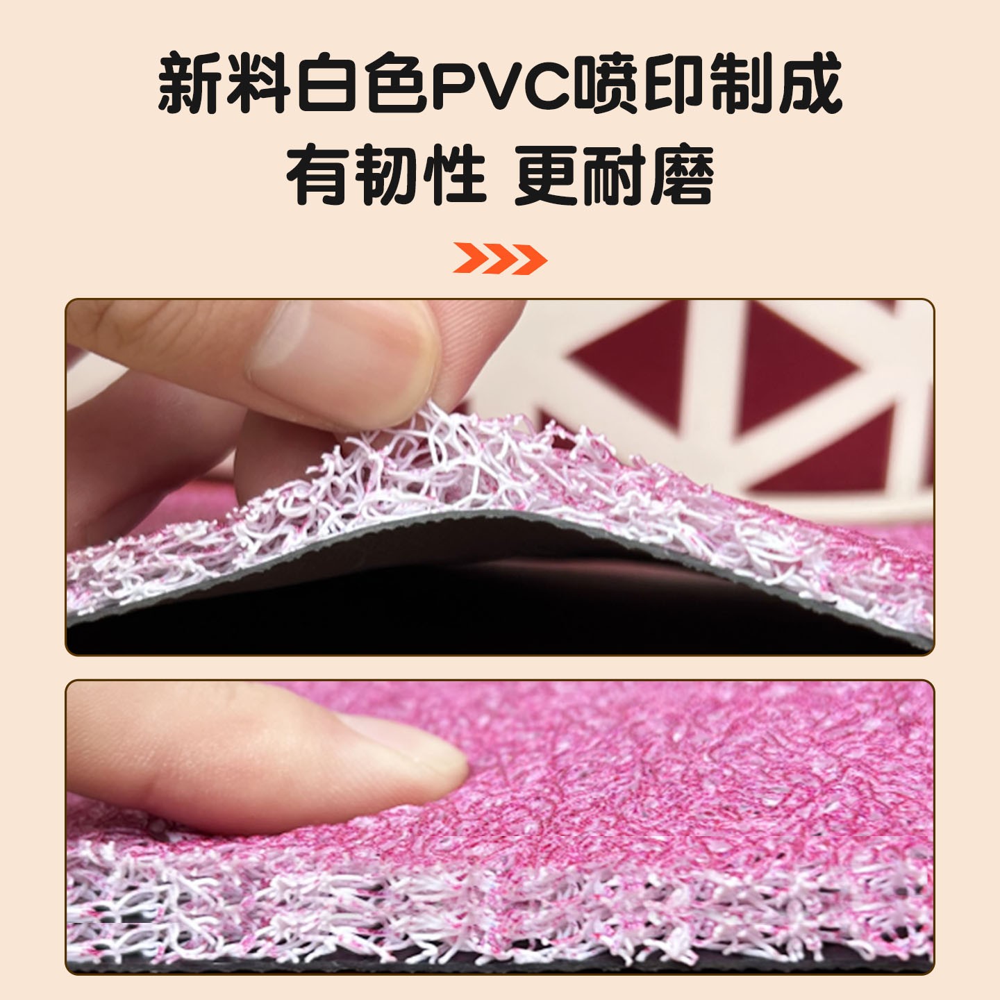 适用雅迪cl12座套脚垫电动三轮车专用防水防滑脚踩垫冬季加厚座套 - 图2