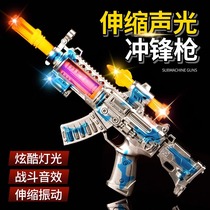 Baby Sound Light Toy Gun Children Toy Boy 2 Kid 5 Electric simulation left wheel hand snatched 3-year 6 sniper fire