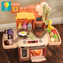Children Mini Small Kitchen Toy Girls Home Simulation Cooking Cooking Cooking Sauté Kitchenware Suit 2 Two babies 3 years old