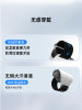 SPEEDIANCE Bluetooth ring