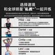 Multifunctional fitness equipment SPEEDIANCE