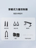 SPEEDIANCE Bluetooth ring