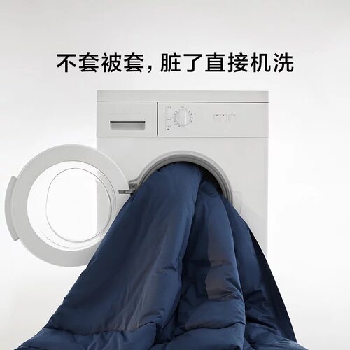 亚之朵星级酒店同款被子星球被pro2夏凉被子母被四季可机洗空调被 - 图3