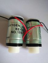 BatteryJapanAnalyzerOxygenSensorke-25f3OxygenFigaroOxy12Ded