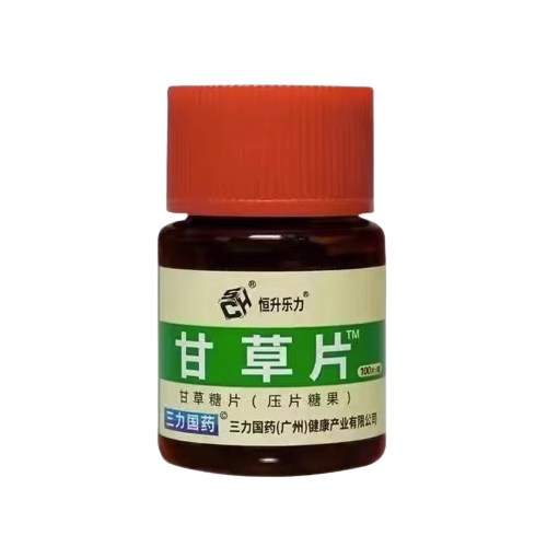 甘草片复方止咳正品甘草片100片老牌子干咳化痰痰多清肺润喉含片 - 图3