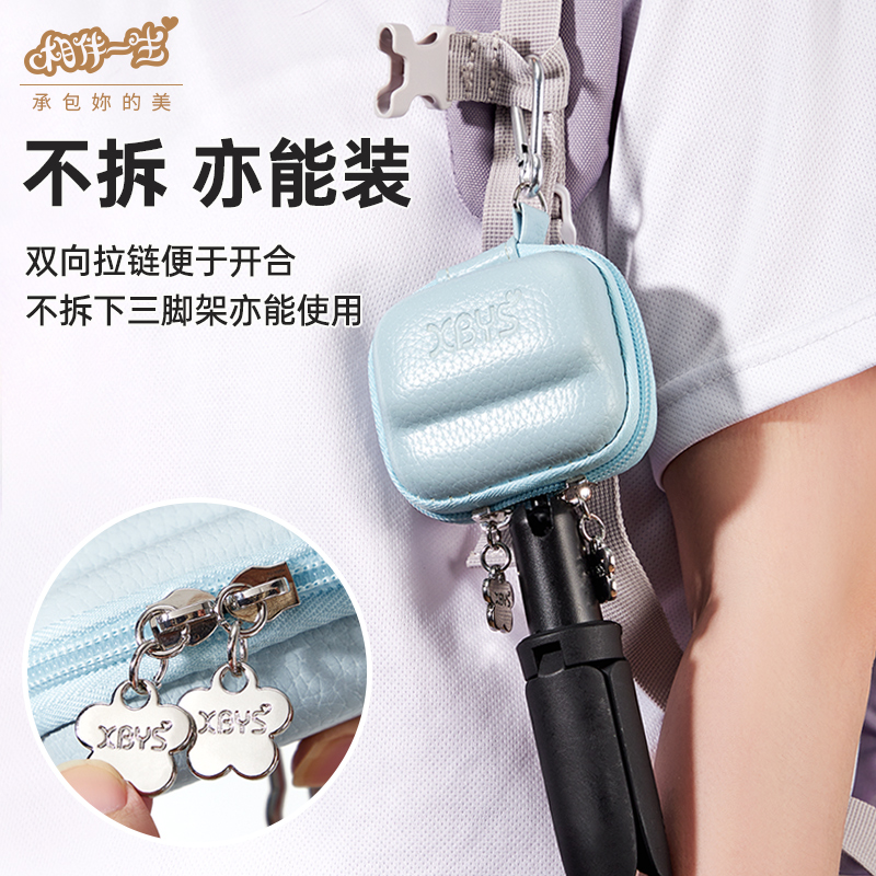 相伴一生适用影石Insta360 go3收纳包硬壳迷你拇指相机go3s收纳盒便携运动相机配件保护套防摔防水屏幕保护壳 - 图0