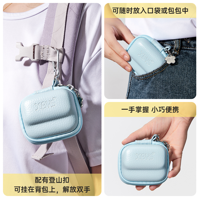 相伴一生适用影石Insta360 go3收纳包硬壳迷你拇指相机go3s收纳盒便携运动相机配件保护套防摔防水屏幕保护壳 - 图2