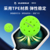 48-hole rotomolded pickleball hole ball 40-hole special ball