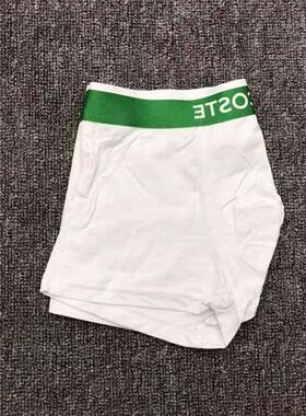 Ice silk men s underwear EA mesh men s boxers youth boxer