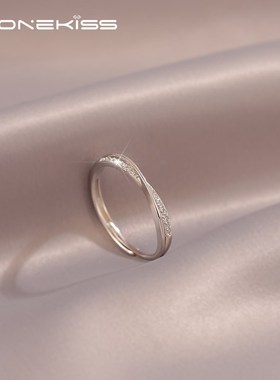 莫比乌斯环素圈精致交叉戒指女2024新款爆款小众设计高级感指环