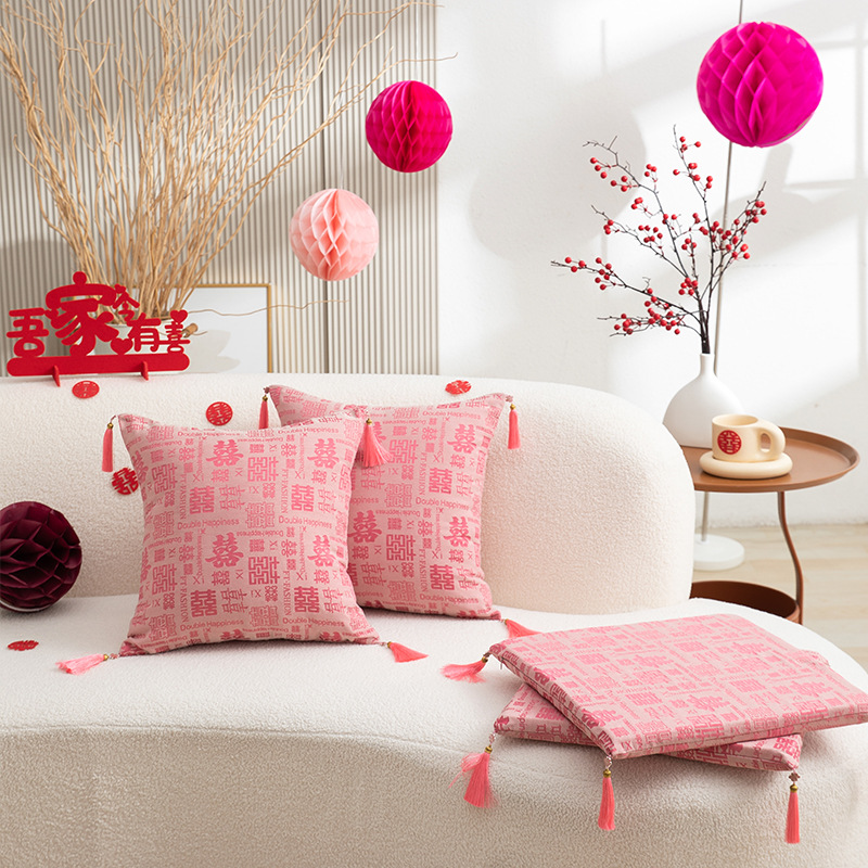 新中式国潮风粉色流苏跪垫送礼婚房F床头装饰布置沙发喜字结婚抱 - 图1