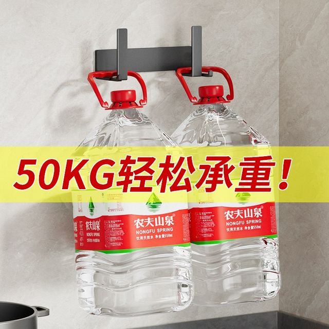 Pot lid without punching wall-mounted rack o chopping board rack placing artifact chopping board on kitchen wall
