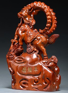 花梨木雕刻领头j羊摆件木质动物十二生肖羊家居客厅装饰开业送礼