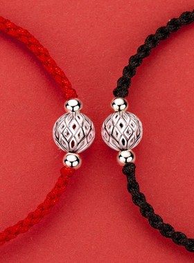 铃铛虎年本命年闺蜜红绳情侣手链女生女纯银一对情侣款编织手绳