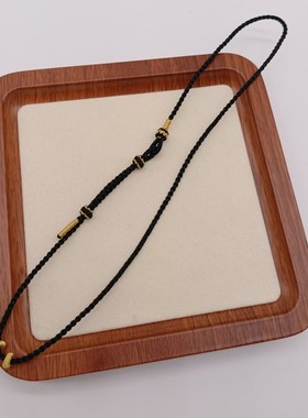 手工项链创意DIY编织绳直接穿金饰可调节项链吊坠男女款锁包挂绳