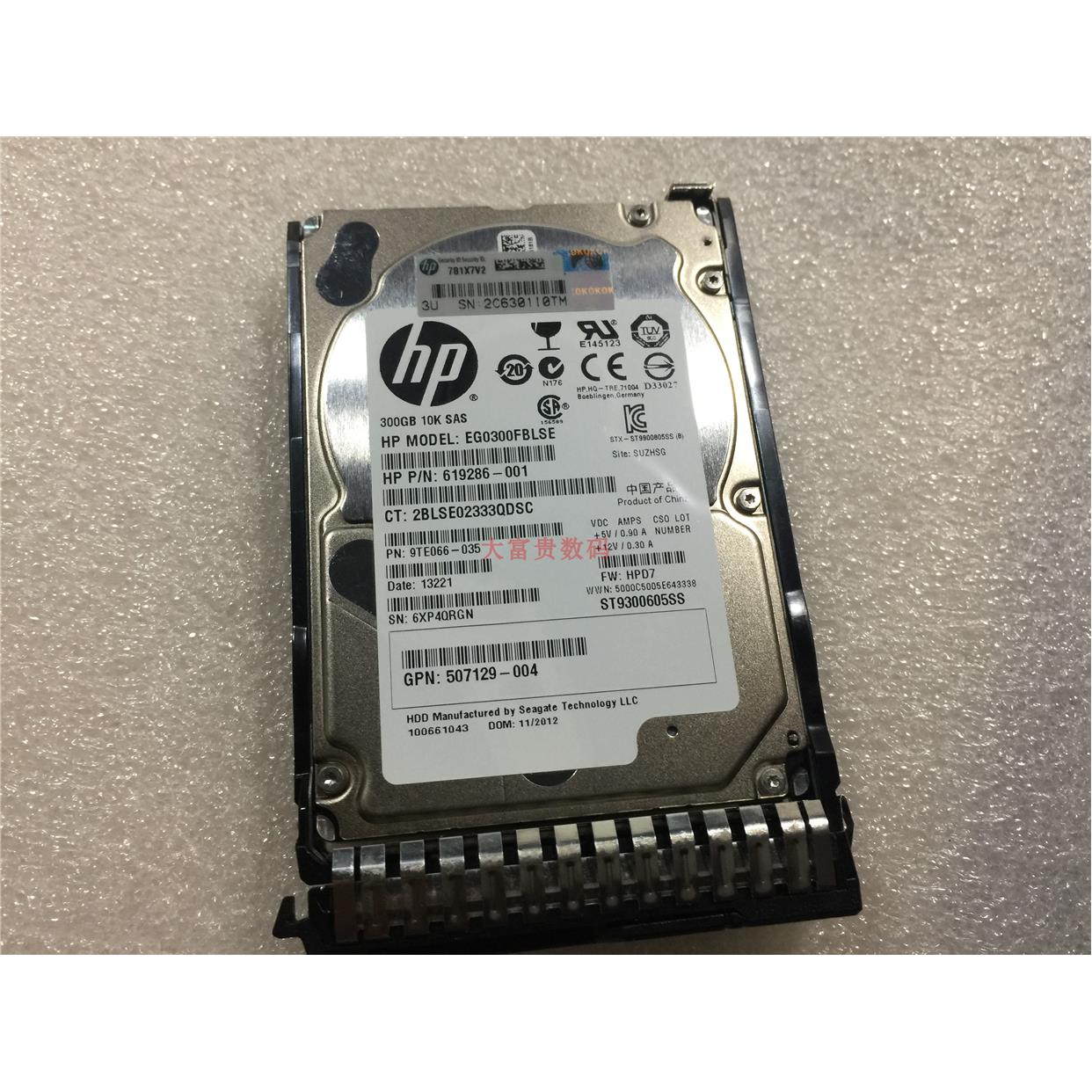 适用于HP DL388 DL580 G8 G9 300G SAS服务器硬盘652564-B21 6539-图0