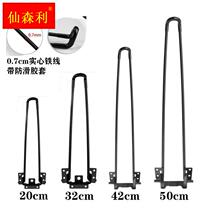 Folding table foot kickstand TEA TABLE LEGS BED SUPPORT LEG COMPUTER DESK OUTDOOR CAMPING FOOT STOOL FOLDING TABLE ACCESSORIES