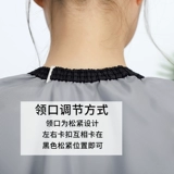 Накидка, антистатический электрический детский плащ для стрижки волос