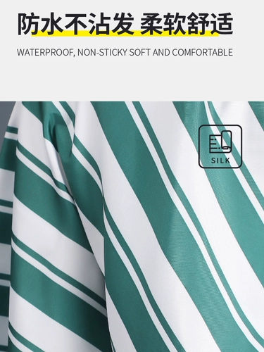 Ретро антистатическая электрическая водонепроницаемая накидка, сетка для волос, парикмахерский фартук для стрижки волос, популярно в интернете