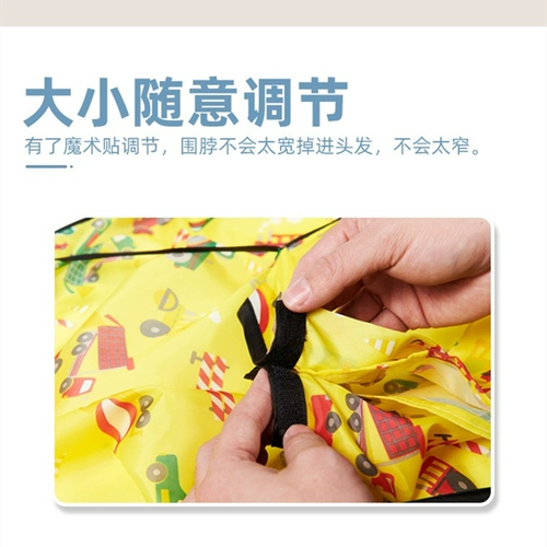 Детская накидка для домашнего использования, машинка для стрижки волос, детский нагрудник, плащ