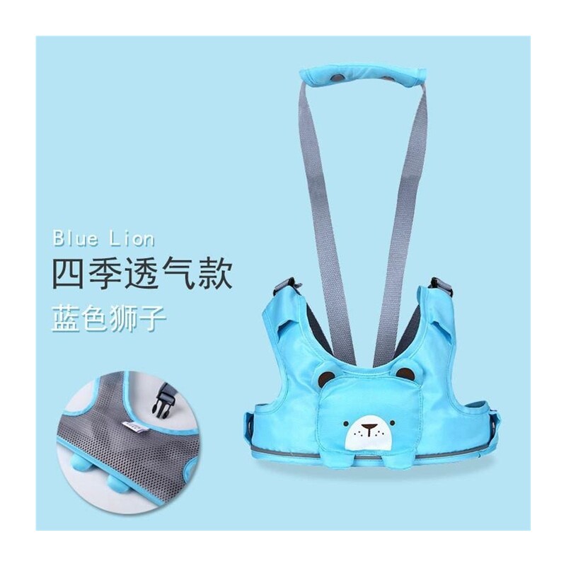  船喧学步带