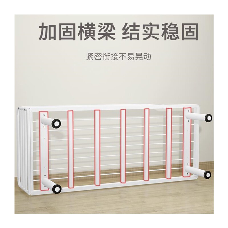  船喧儿童床