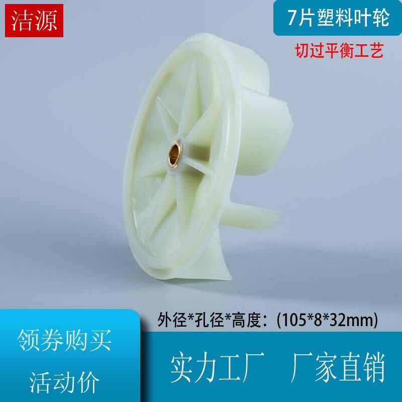  船喧超级电容管理系统