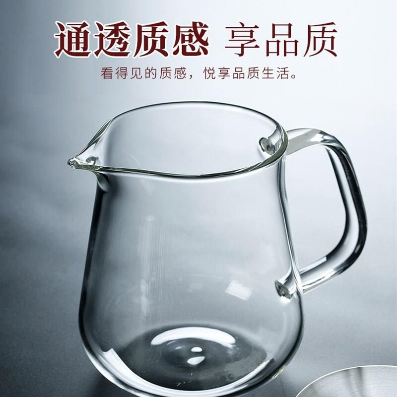  船喧茶壶