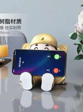 创意财神手机支架摆件客厅家用办公室桌面电脑桌装饰生日礼物实用