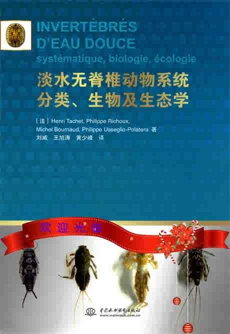 脊椎动物分类 Top 100件脊椎动物分类 22年11月更新 Taobao 脊椎动物分类 Top 100件脊椎动物分类 22年11月更新 Taobao