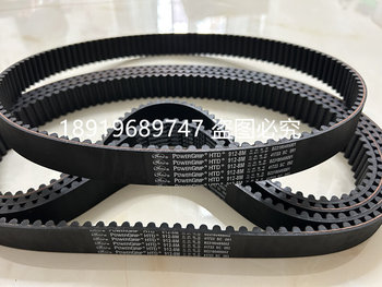 Gates HTD900-5M-20 Dayang Tu Mengjun E ຜູ້ໂດຍສານ ET2 Transit original mid-mounted motor belt