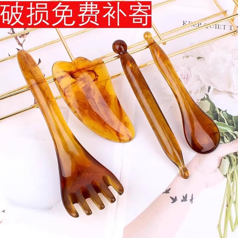 刮痧按摩板脸部专用女非牛角拨筋棒美容棒面部美穴经络拔筋棒通用,淘宝优惠券,粉丝福利购,淘宝优惠卷