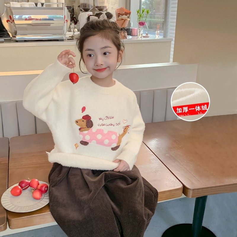女童毛衣2025秋冬新款洋气宝宝一体绒打底上衣冬装加厚儿童针织衫,淘宝优惠券,粉丝福利购,淘宝优惠卷