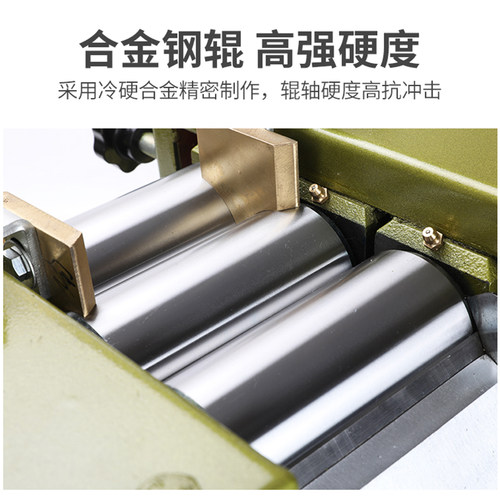 三辊研磨机S65实验室小型工厂直销试验1-5KG油漆墨涂浆料口红打样 - 图1