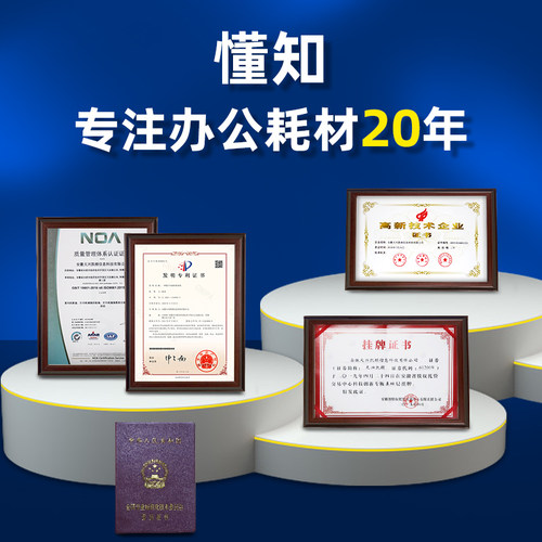 适用富士施乐C8055 8070 8035 8045粉盒C5005d 5155D 5000 7800碳粉C2250/2255/3350 3360 7425 7435墨盒 - 图3