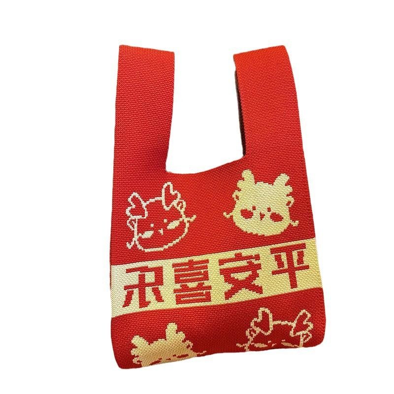 新款网红编织手提包日韩百搭托特包休闲女包女款针织包2024手提袋,淘宝优惠券,粉丝福利购,淘宝优惠卷