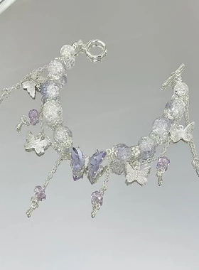 水晶蝴蝶手链学生党高颜值手串儿童女闺蜜友谊仙气二三四人手链