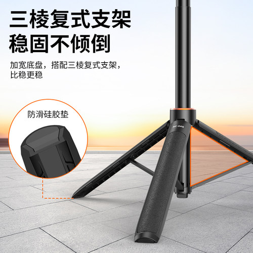 AC04S磁吸快拆三脚支架Gopro手持延长杆运动相机acePro2配件适用大疆action6/5Pro/nano自拍杆影石insta360X5 - 图2