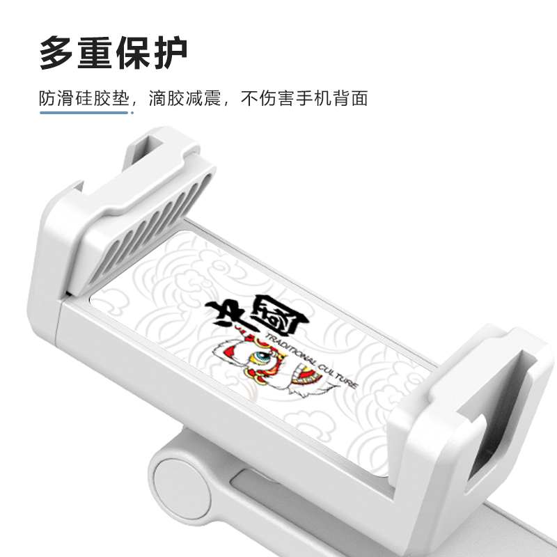 UUrig优瑞格横竖旋转手机夹直播支架三脚架八爪鱼通用冷靴夹子相机云台自拍杆固定vlog摄影配件国潮101R-A - 图2