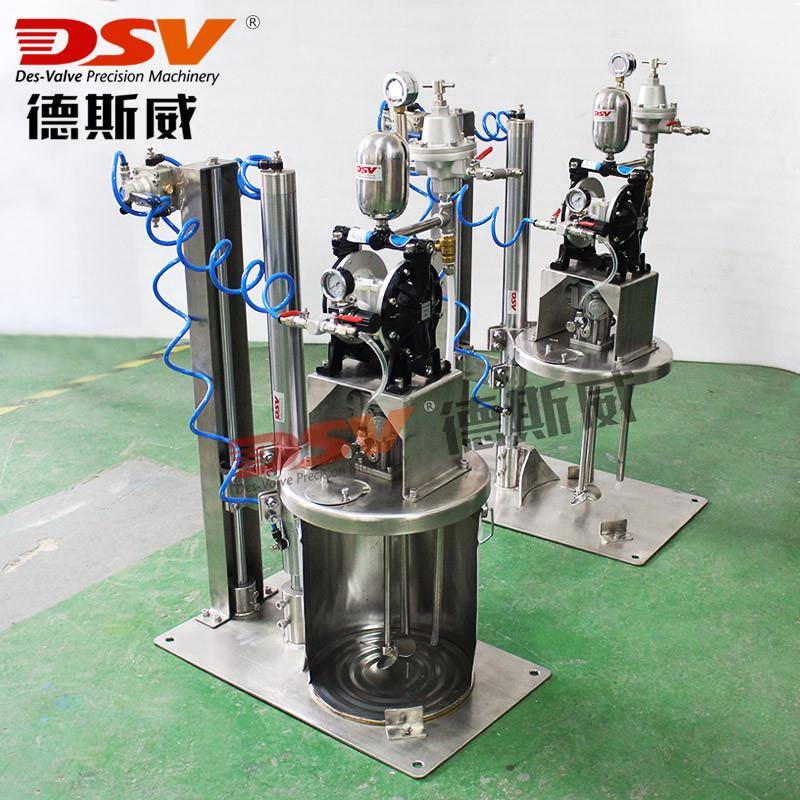 德斯威气动搅拌机20-50L搅拌器配气动隔膜泵油漆涂料搅拌 - 图1