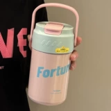 Высококачественная портативная ручка, стакан, ароматизированный чай со стаканом для школьников