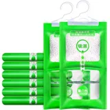 Анти -мульчевая влажность и анти -мостовизатор увлажняющий агент Артефакт может повесить шкаф для домашнего осушителя.