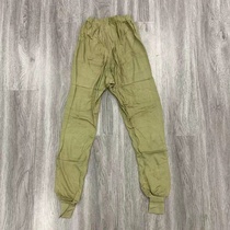 Male and female knitted long lining pants winter anti-cold and warm 90s produced in Tibetan full cotton autumn pants cotton pants for men and women